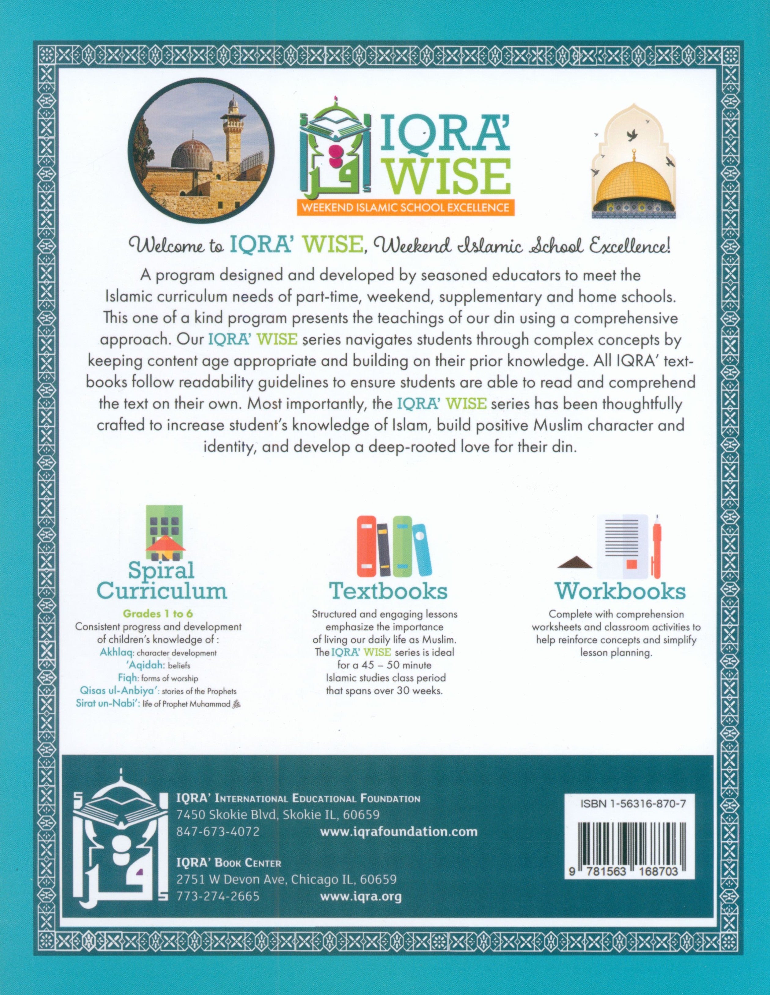 IQRA' WISE Textbook 7th Grade