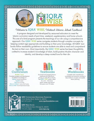 IQRA' WISE Textbook 7th Grade