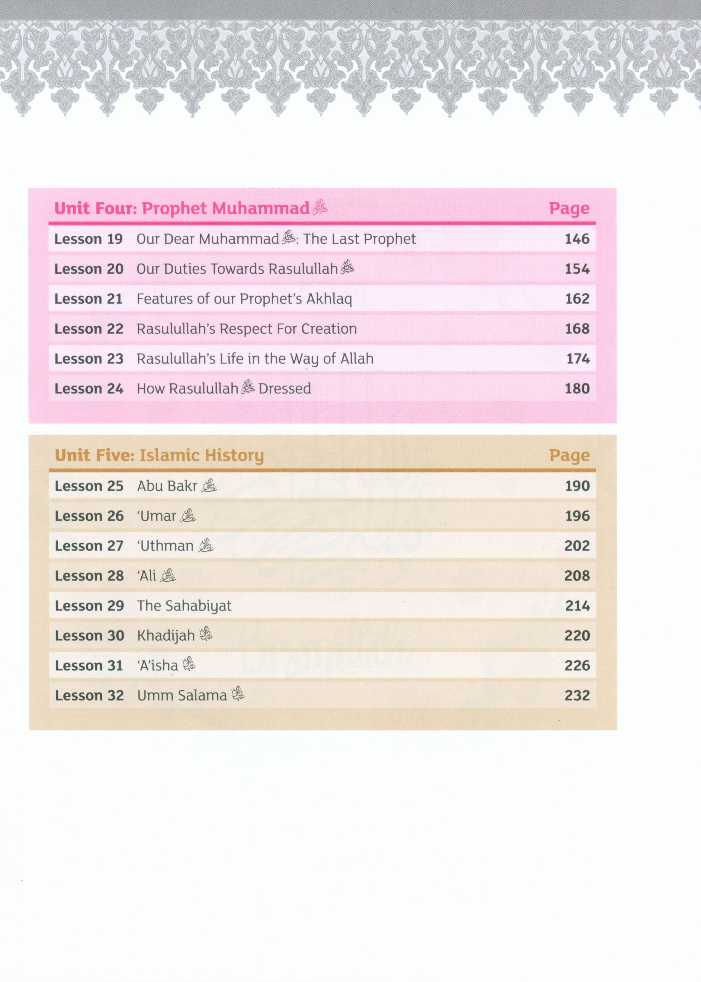 IQRA' WISE Textbook 7th Grade