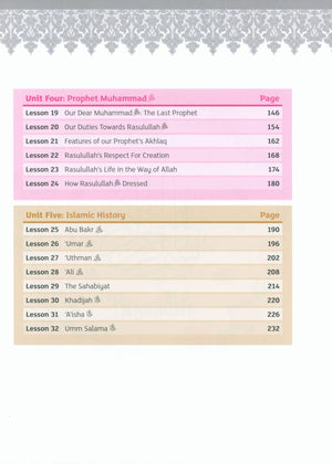 IQRA' WISE Textbook 7th Grade
