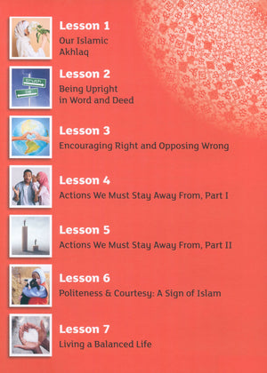 IQRA' WISE Textbook 7th Grade