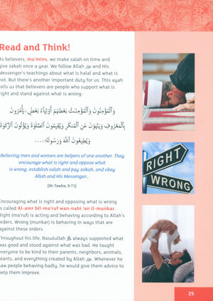 IQRA' WISE Textbook 7th Grade