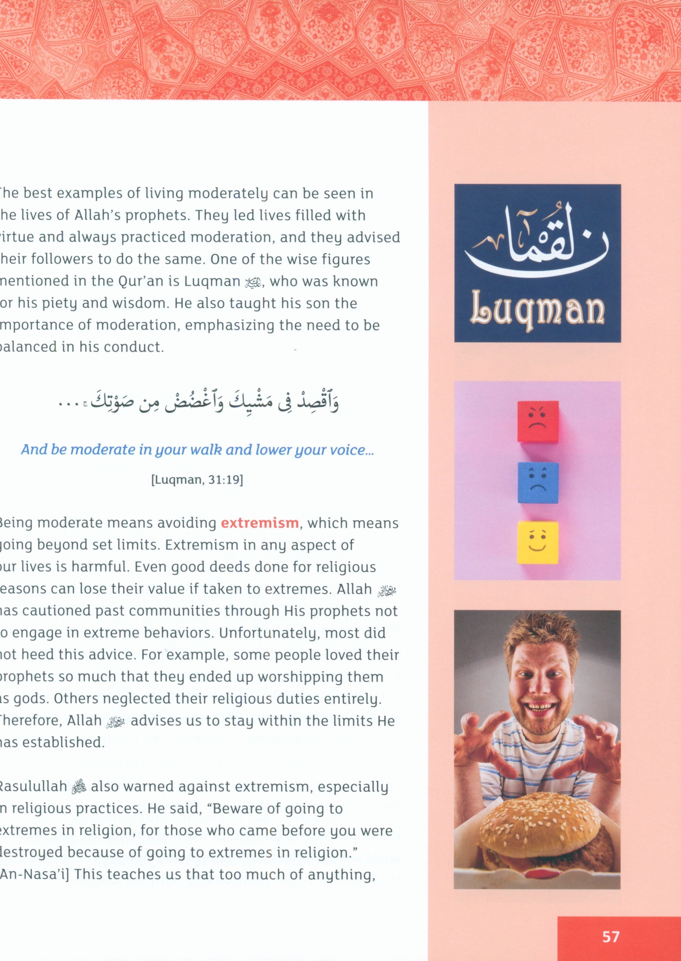IQRA' WISE Textbook 7th Grade