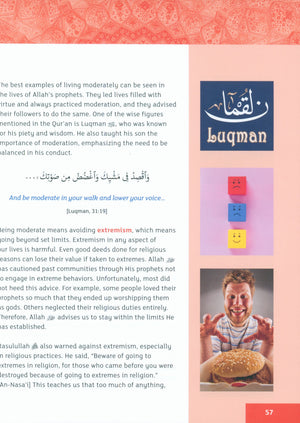 IQRA' WISE Textbook 7th Grade