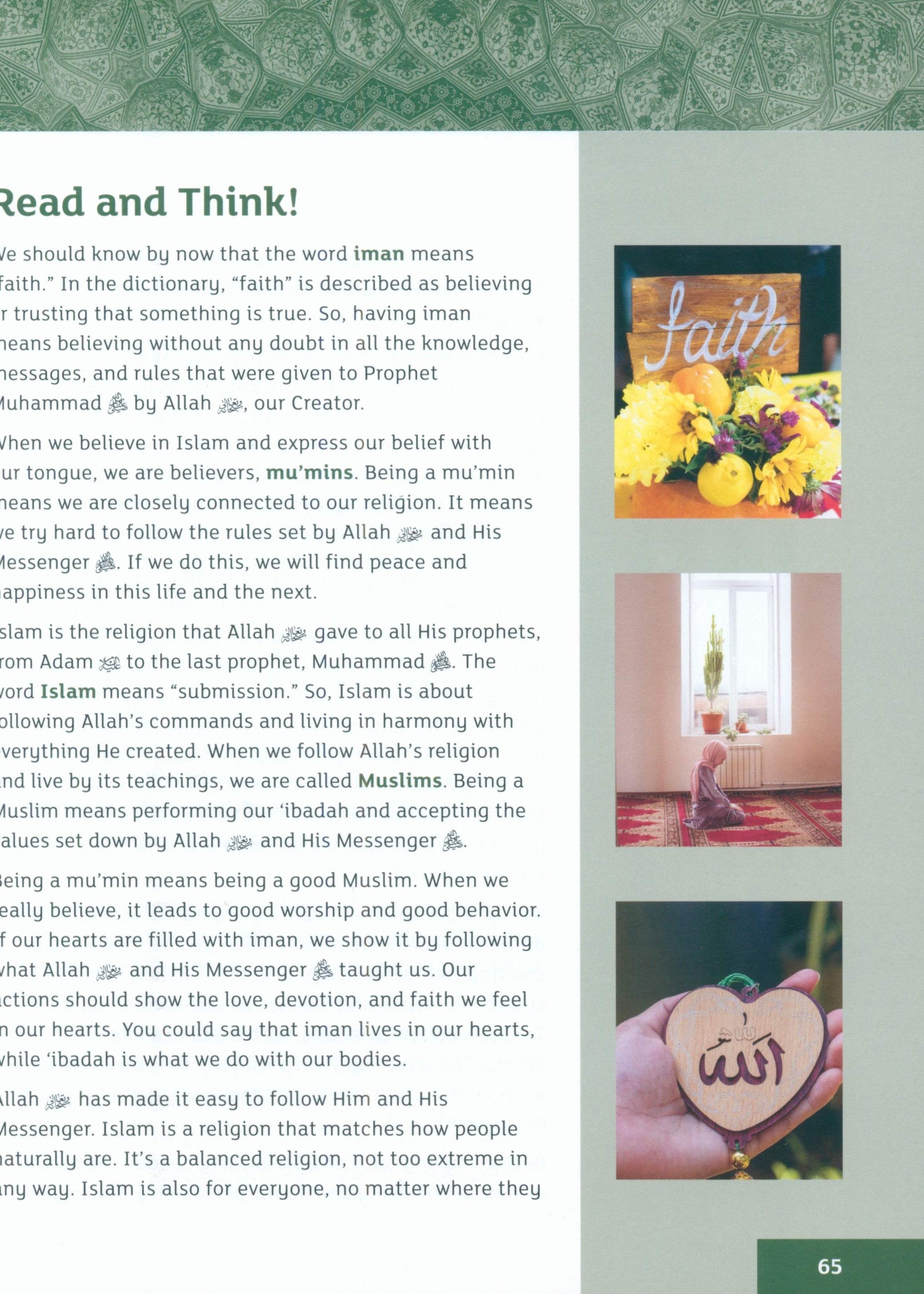 IQRA' WISE Textbook 7th Grade