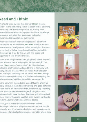 IQRA' WISE Textbook 7th Grade