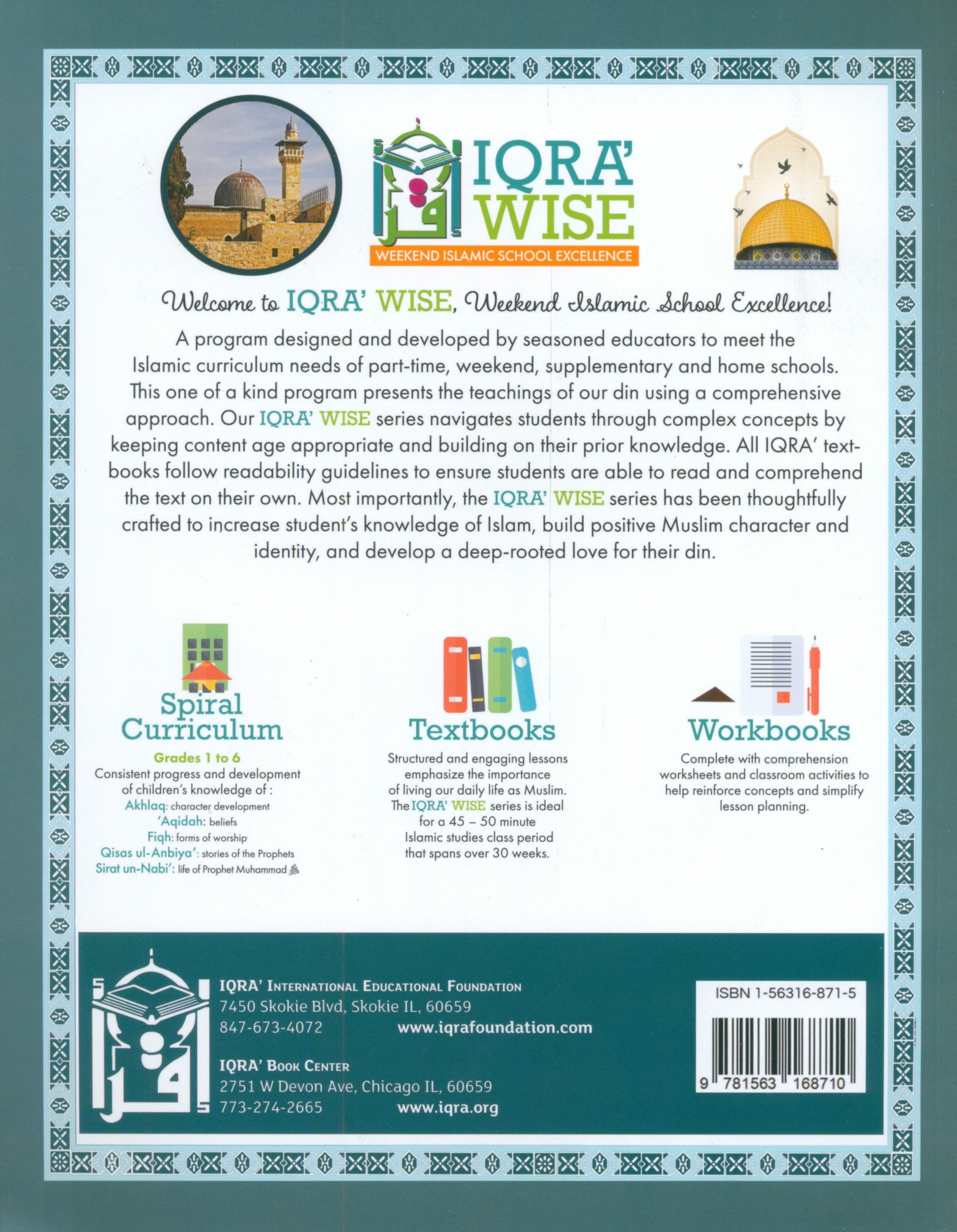 IQRA' WISE Workbook 7th Grade