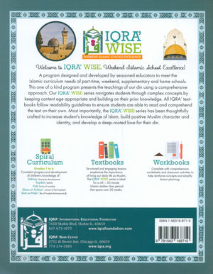 IQRA' WISE Workbook 7th Grade