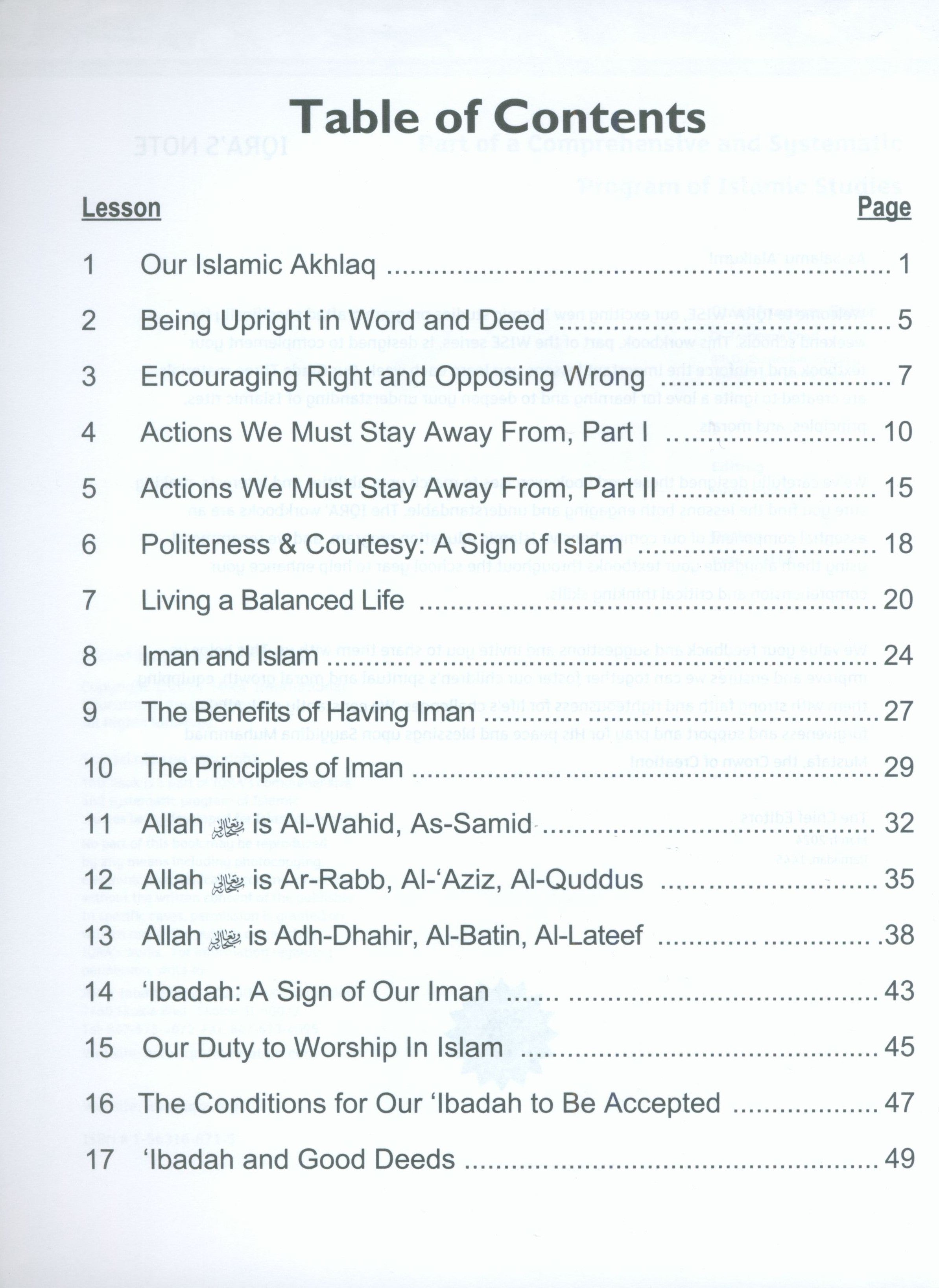 IQRA' WISE Workbook 7th Grade