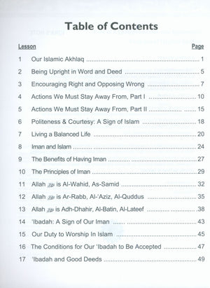 IQRA' WISE Workbook 7th Grade