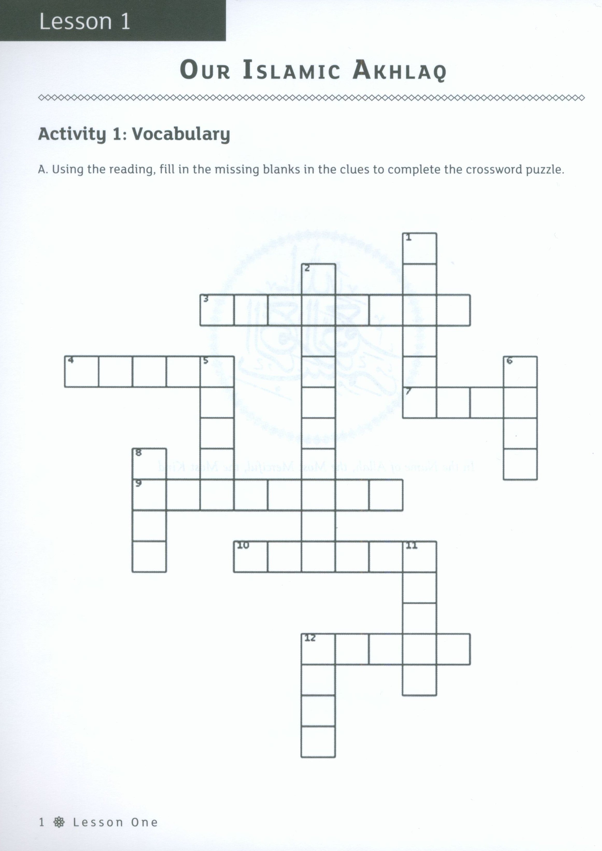 IQRA' WISE Workbook 7th Grade