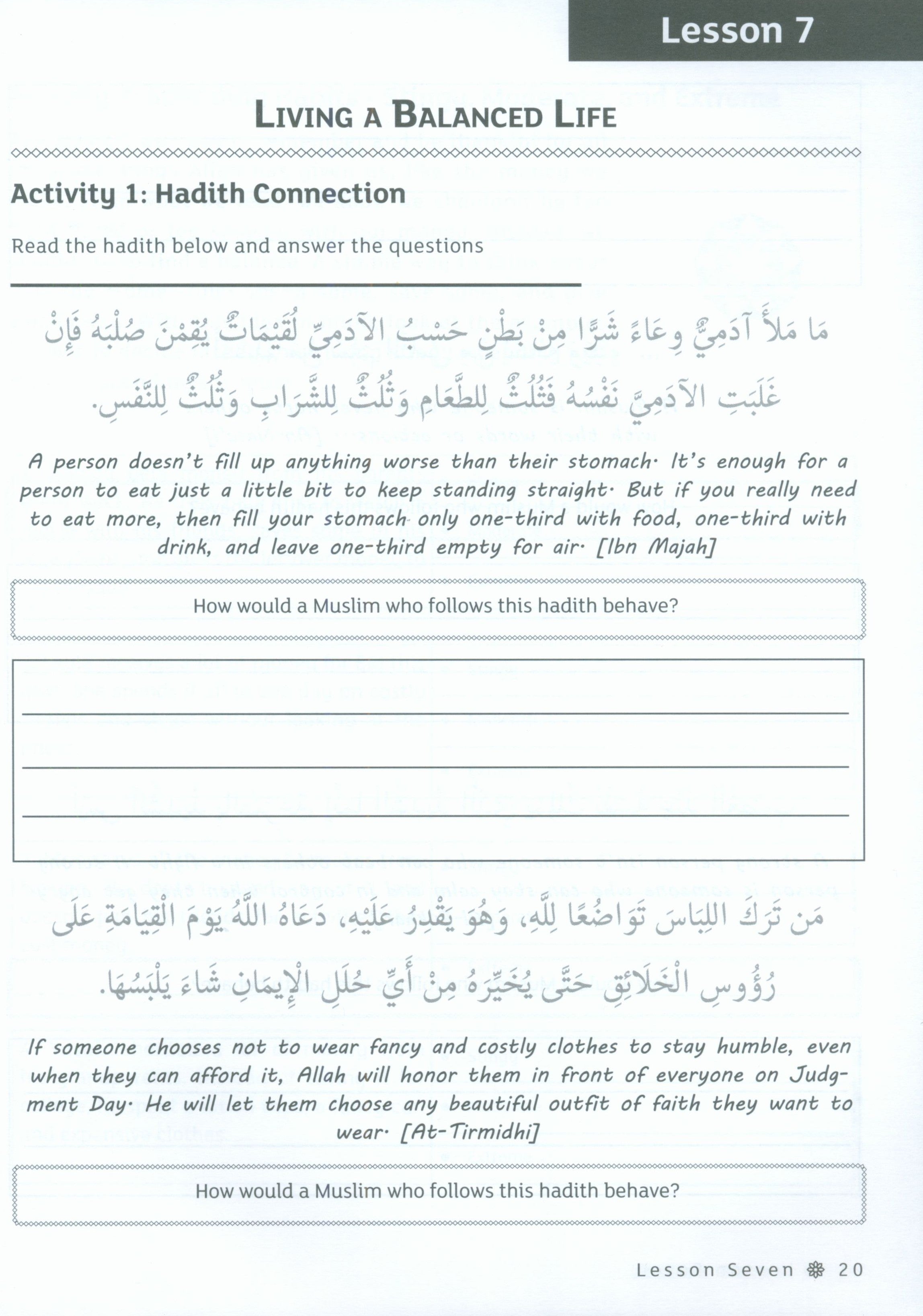 IQRA' WISE Workbook 7th Grade