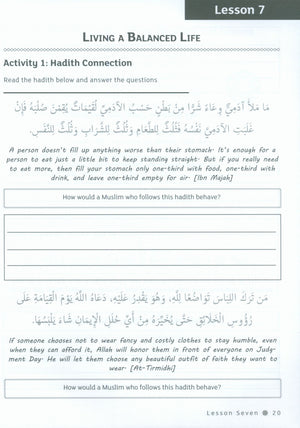 IQRA' WISE Workbook 7th Grade