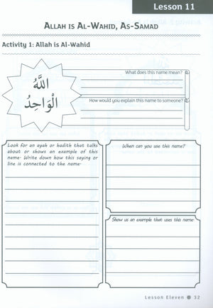 IQRA' WISE Workbook 7th Grade