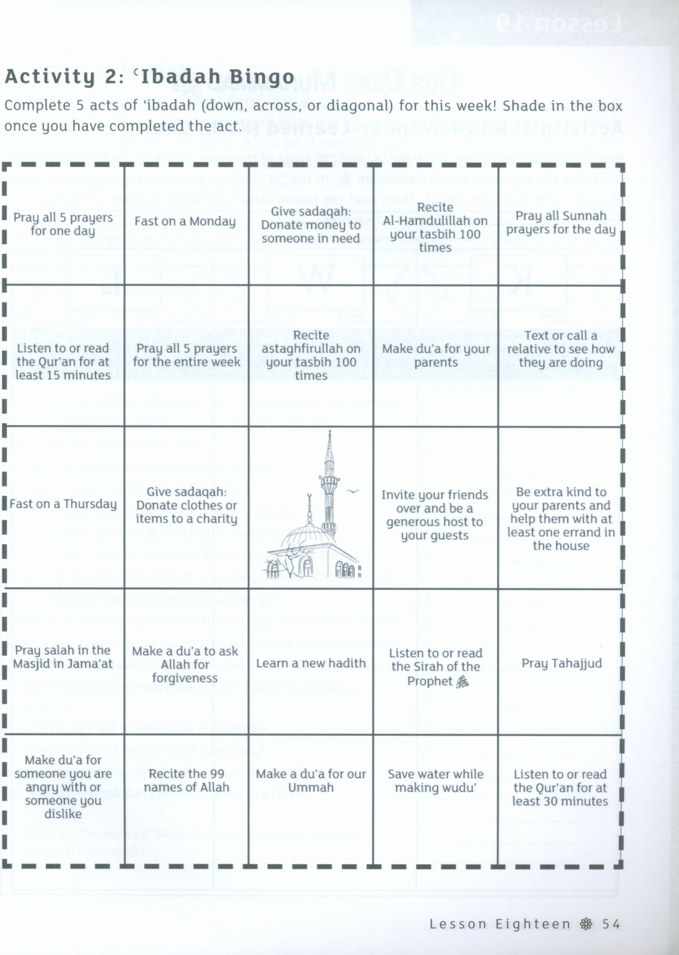 IQRA' WISE Workbook 7th Grade