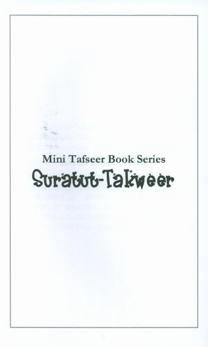 Surah 81 - Suratul Takweer  Mini Tafseer Book
