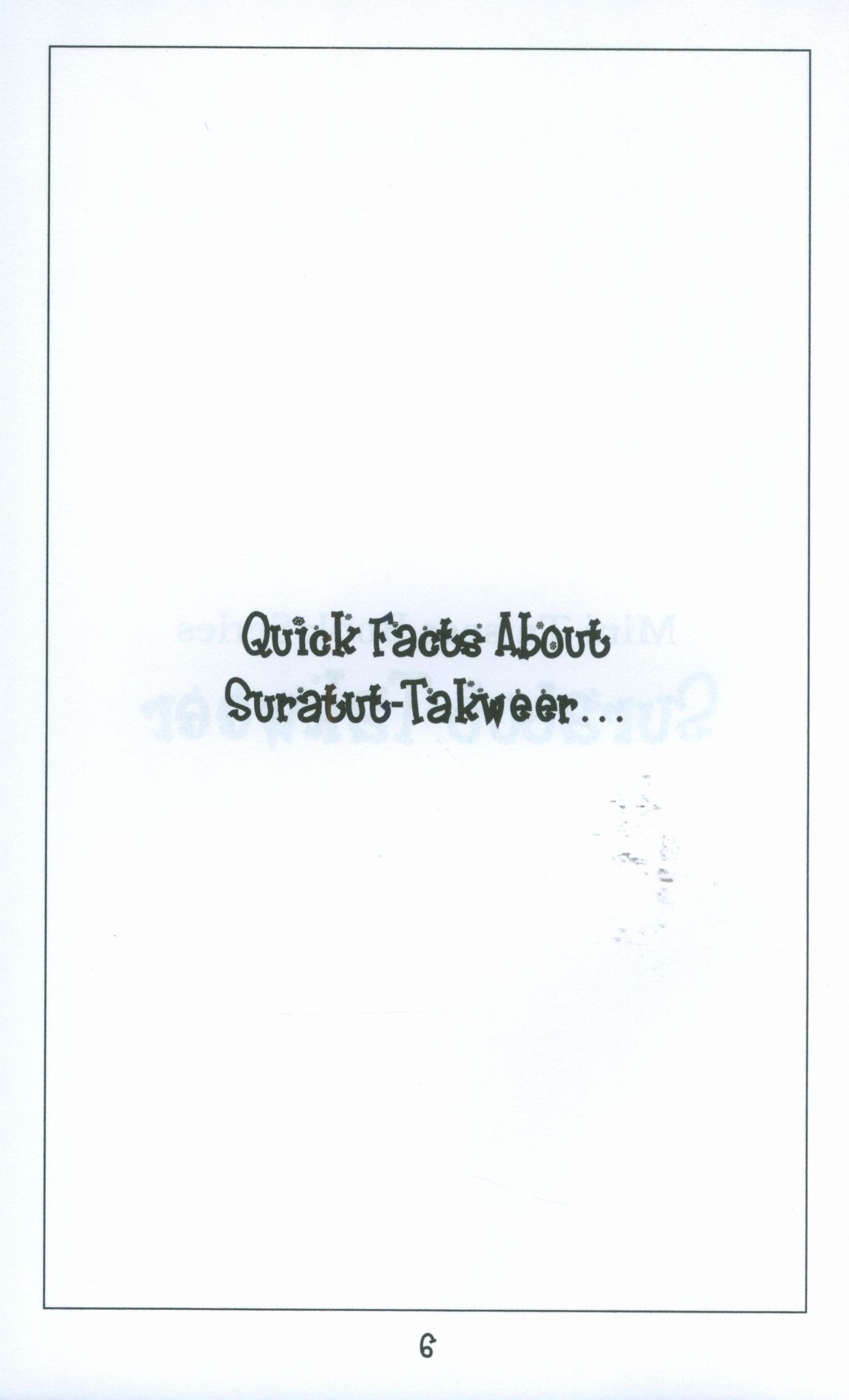 Surah 81 - Suratul Takweer  Mini Tafseer Book