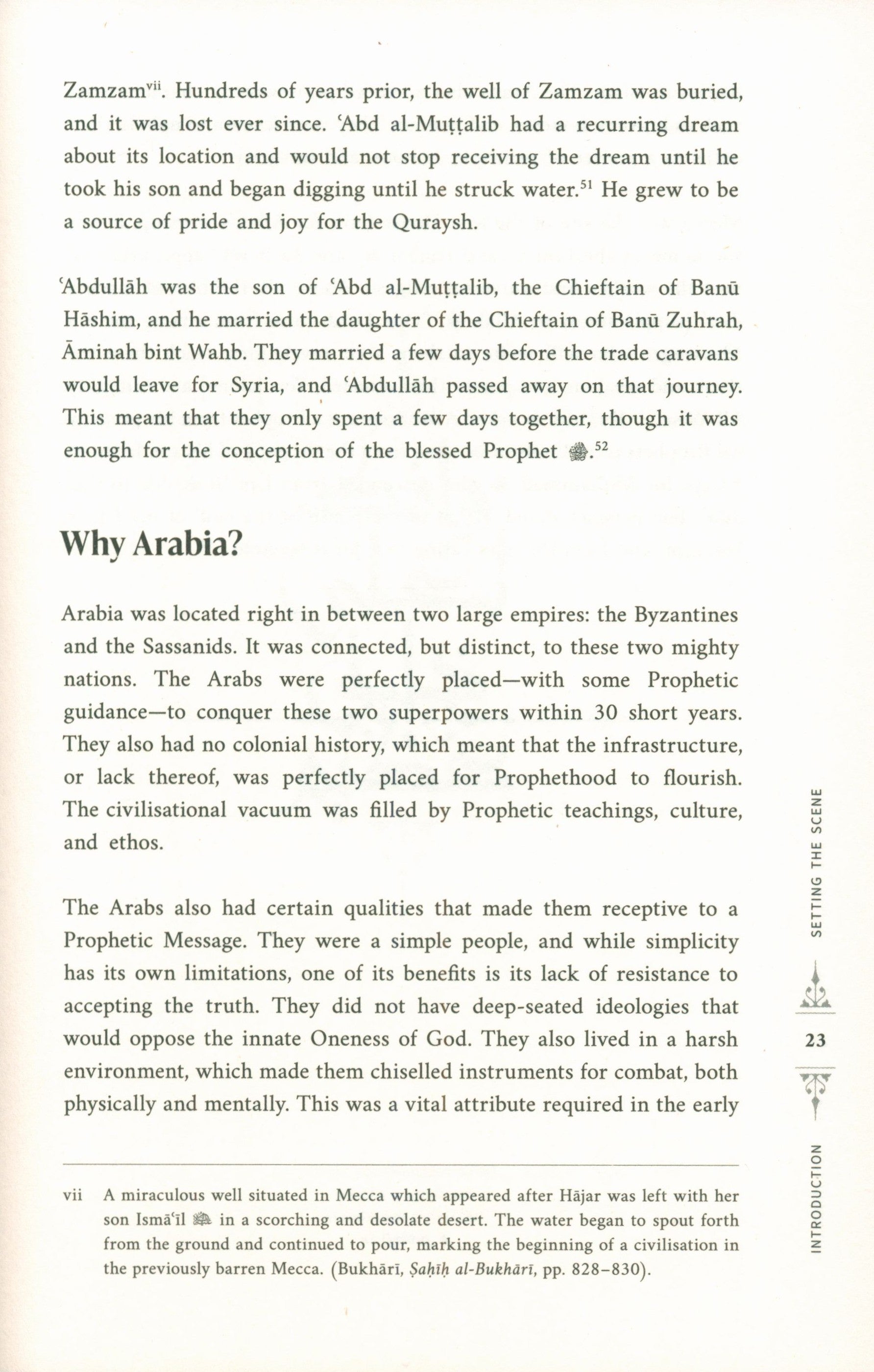 The Sirah of the Prophet - By Yasir Qadhi (Paperback)