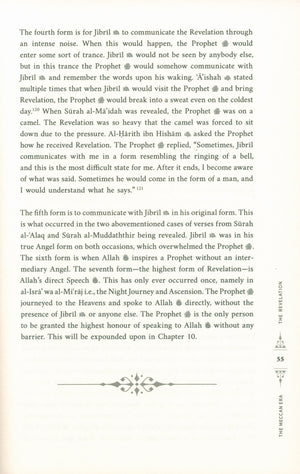 The Sirah of the Prophet - By Yasir Qadhi (Paperback)