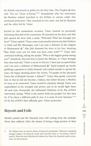 The Sirah of the Prophet - By Yasir Qadhi (Paperback)