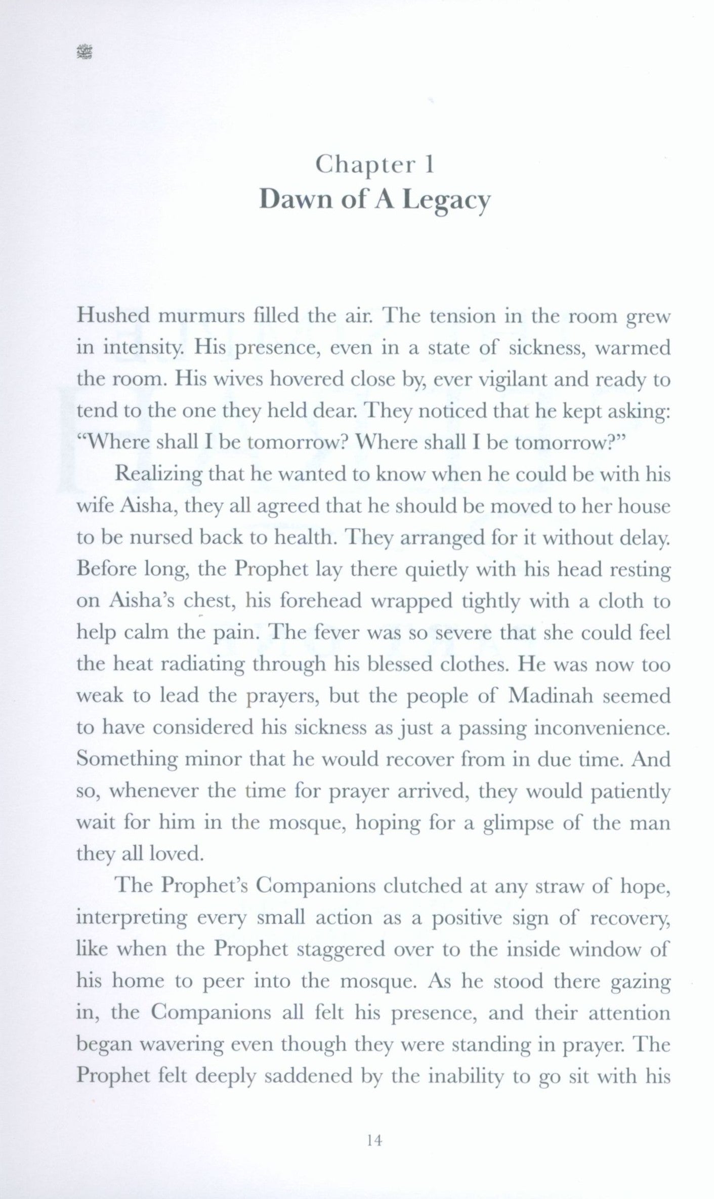 The Simple Seerah Part One