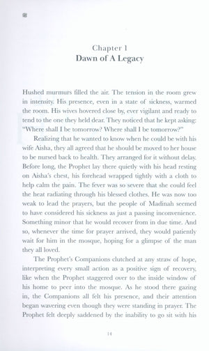 The Simple Seerah Part One