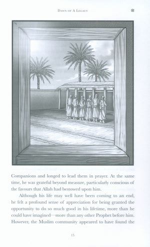 The Simple Seerah Part One