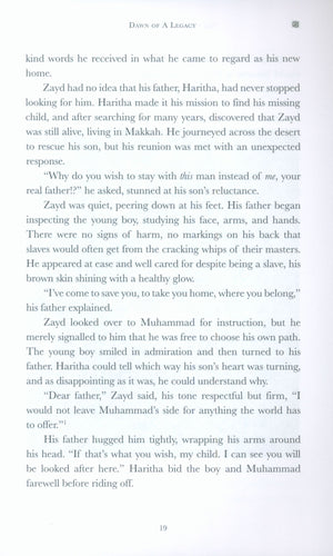 The Simple Seerah Part One