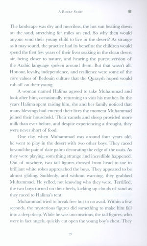 The Simple Seerah Part One