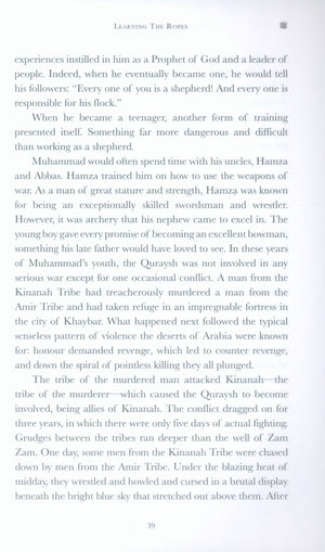 The Simple Seerah Part One