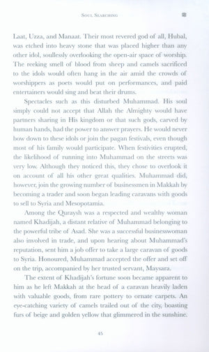 The Simple Seerah Part One