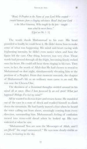 The Simple Seerah Part One