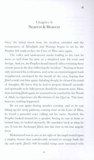 The Simple Seerah Part One