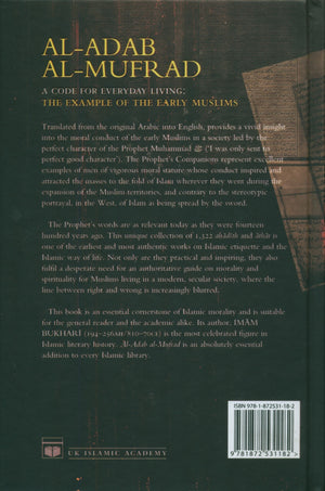 Al-Adab Al-Mufrad