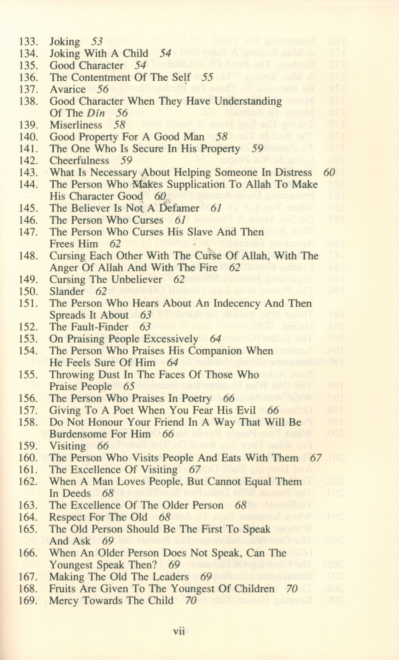 Al-Adab Al-Mufrad