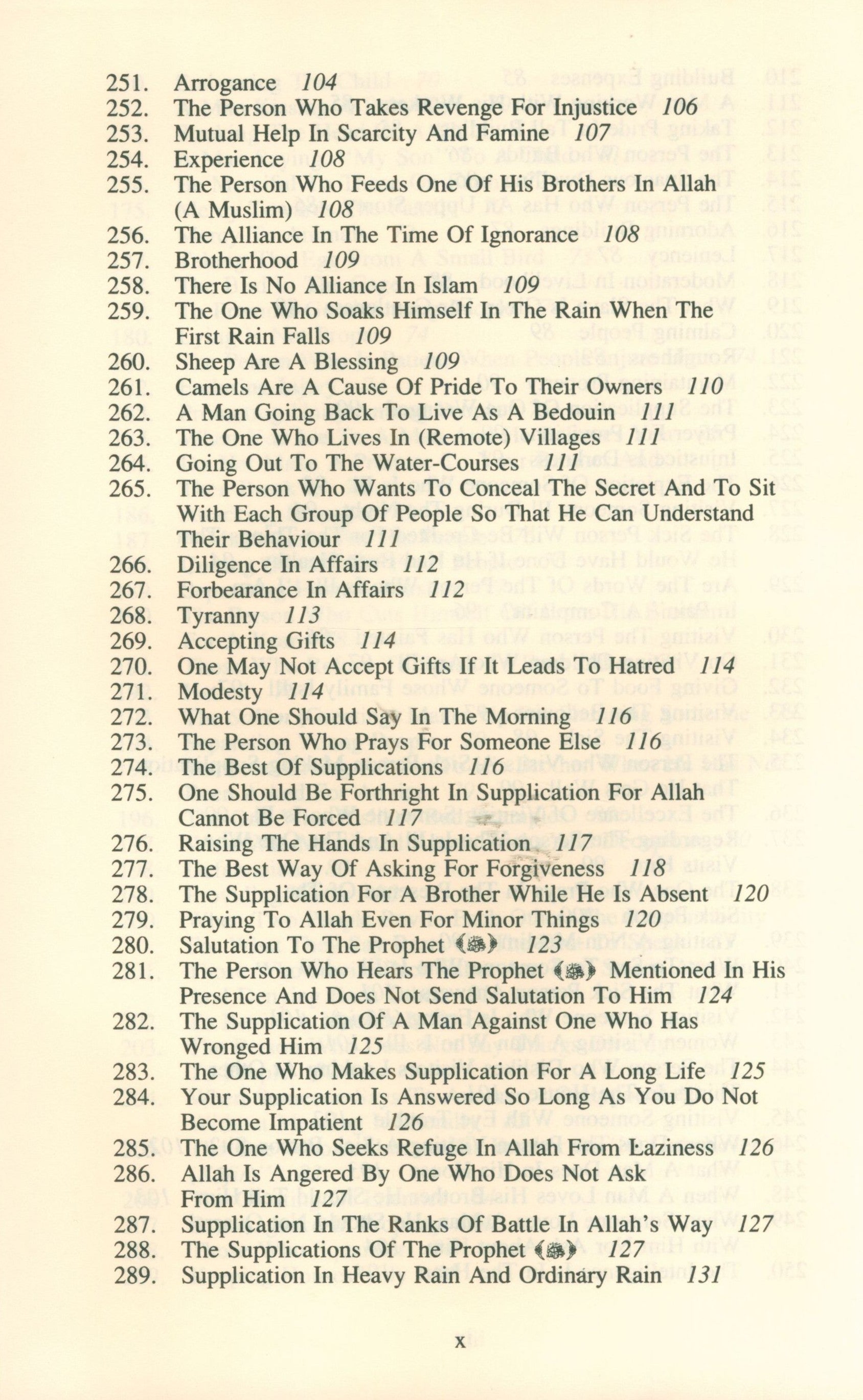 Al-Adab Al-Mufrad