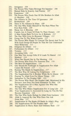 Al-Adab Al-Mufrad