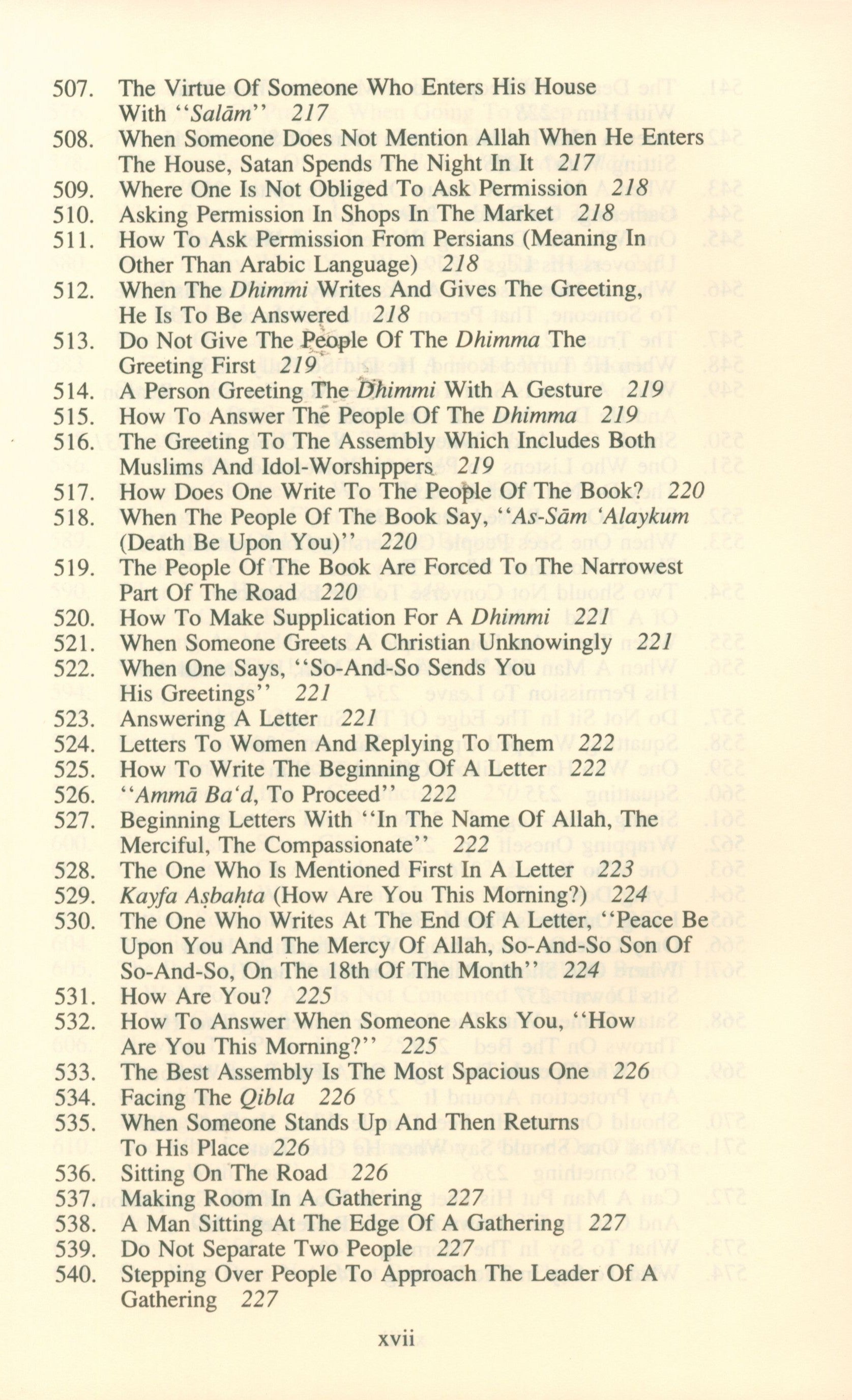 Al-Adab Al-Mufrad