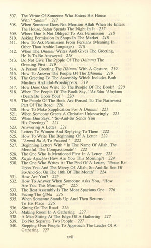 Al-Adab Al-Mufrad