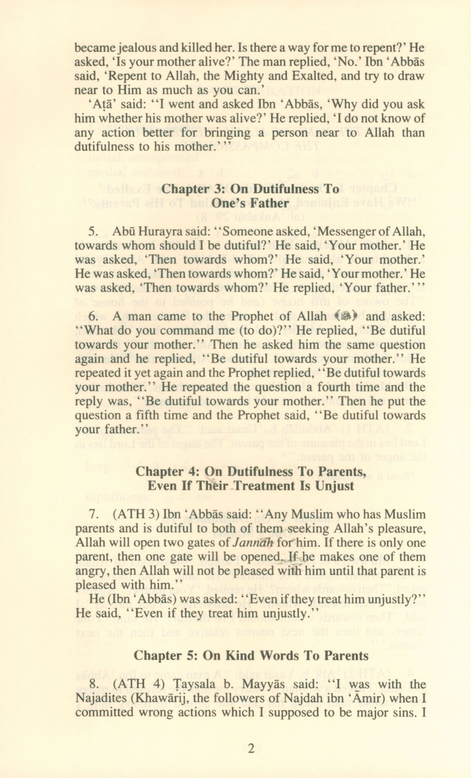 Al-Adab Al-Mufrad