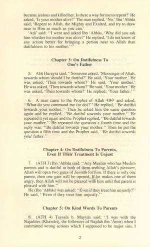 Al-Adab Al-Mufrad