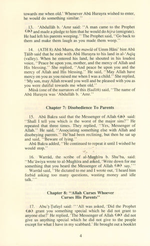 Al-Adab Al-Mufrad