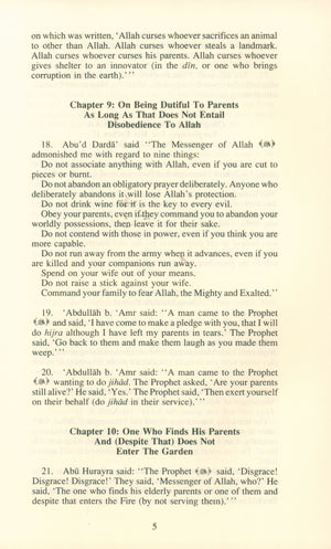 Al-Adab Al-Mufrad