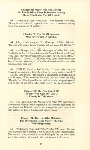 Al-Adab Al-Mufrad