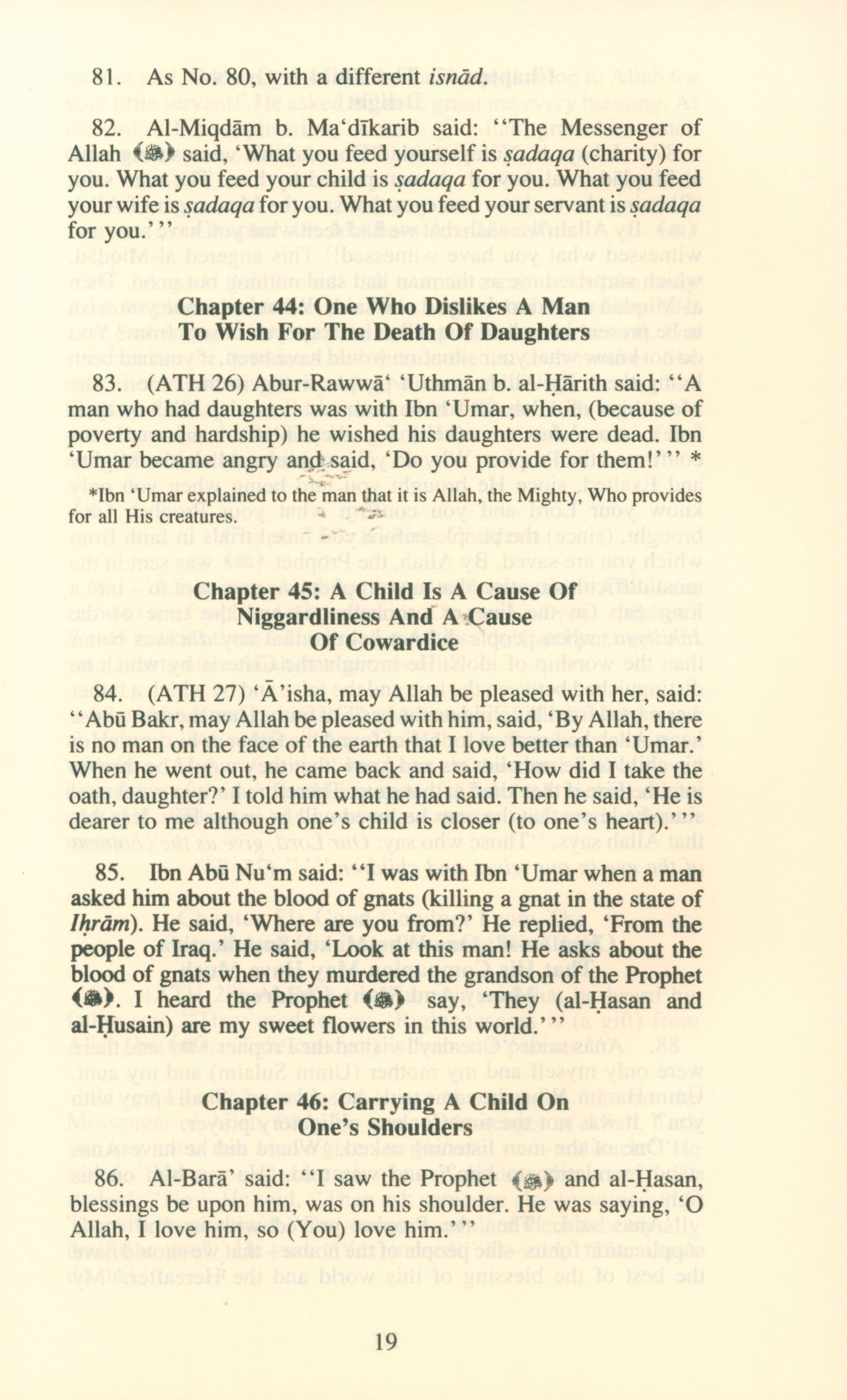 Al-Adab Al-Mufrad