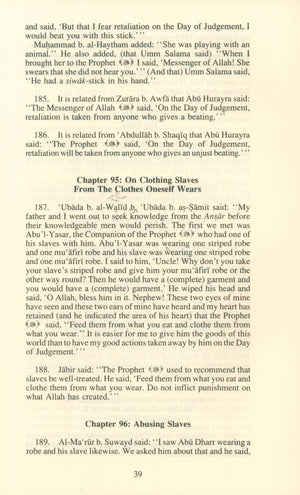 Al-Adab Al-Mufrad