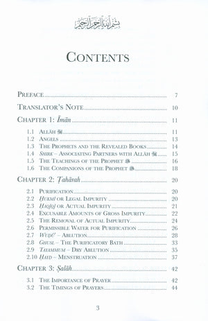 Essential Islamic Knowledge