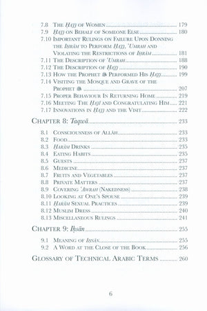 Essential Islamic Knowledge