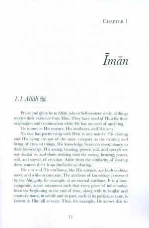 Essential Islamic Knowledge