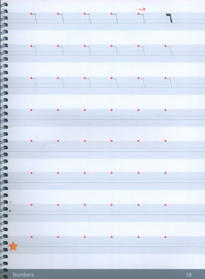Arabic Handwriting - Learn Arabic Series